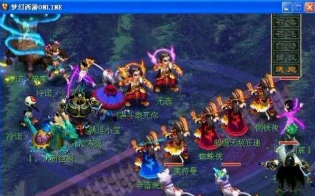 英雄联盟比赛：2020全球总决赛小组赛第三天，LPL大喜三战全胜！