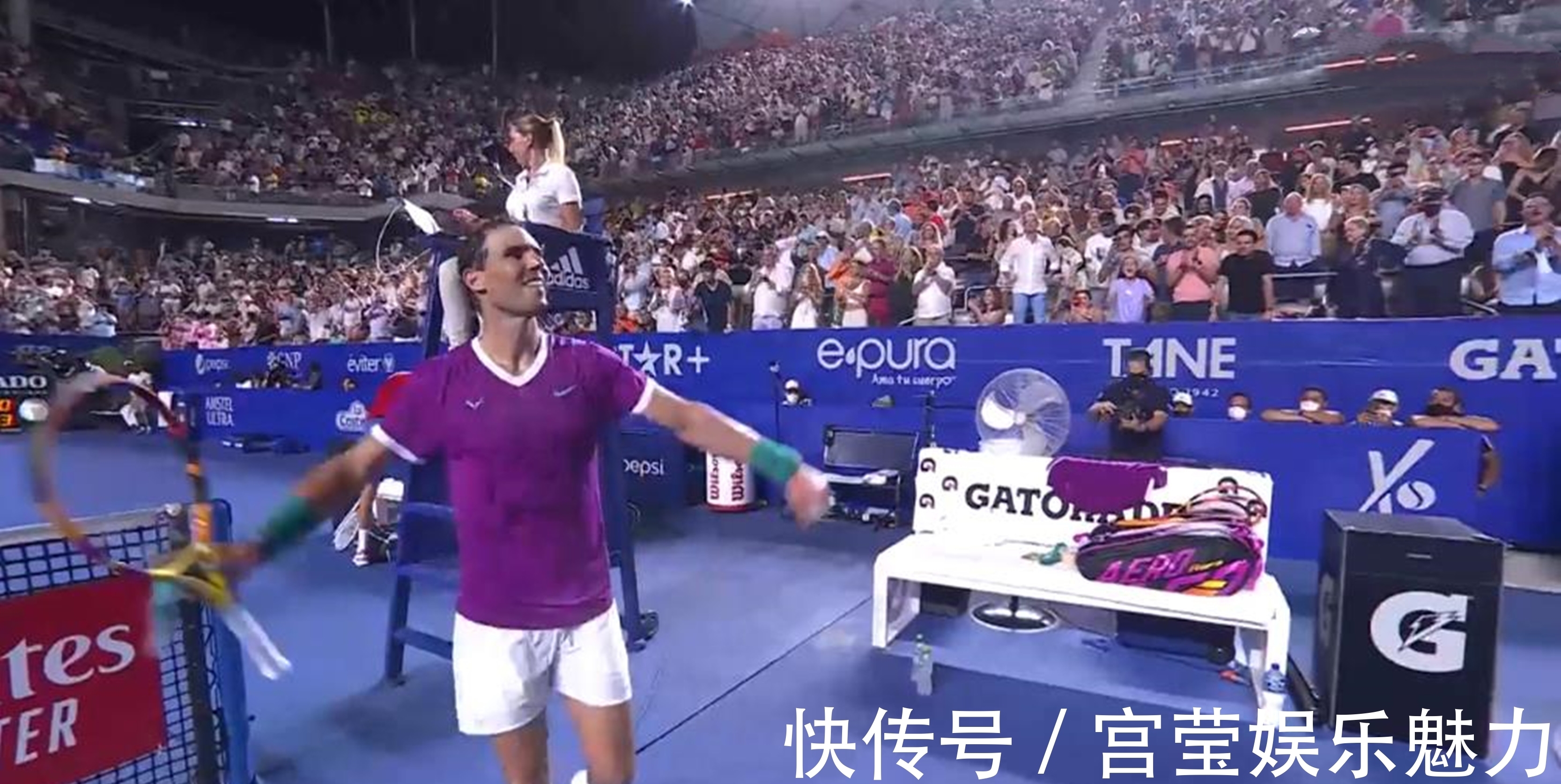 了全球目光 了全球目光