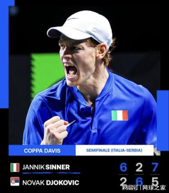 和稳定的得 和稳定的得